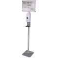 Soap Dispenser Hand Sanitizer Dispenser and Floor Stand Station Kit with A4 Poster Frame